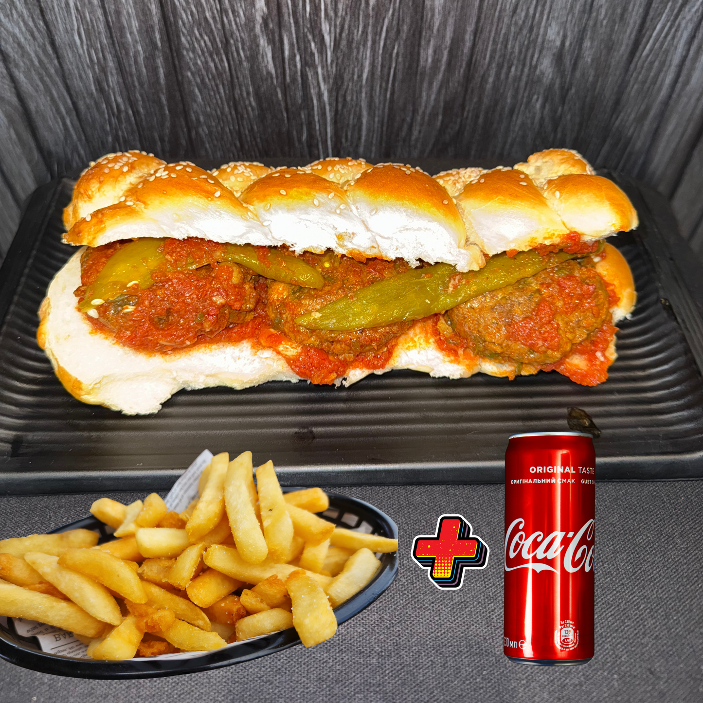 Fish Patties Challah Combo