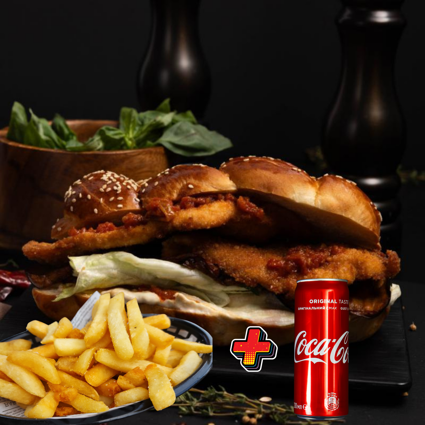 Schnitzel Challah Combo